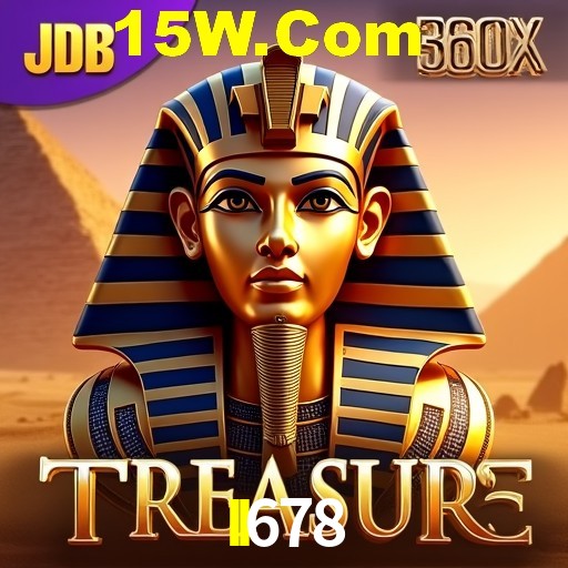 Games Directory II678
